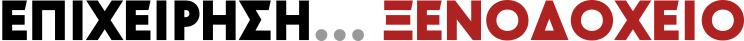 Intermedia-title